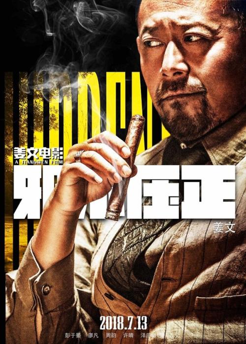 代办特拉华州公用事业账单